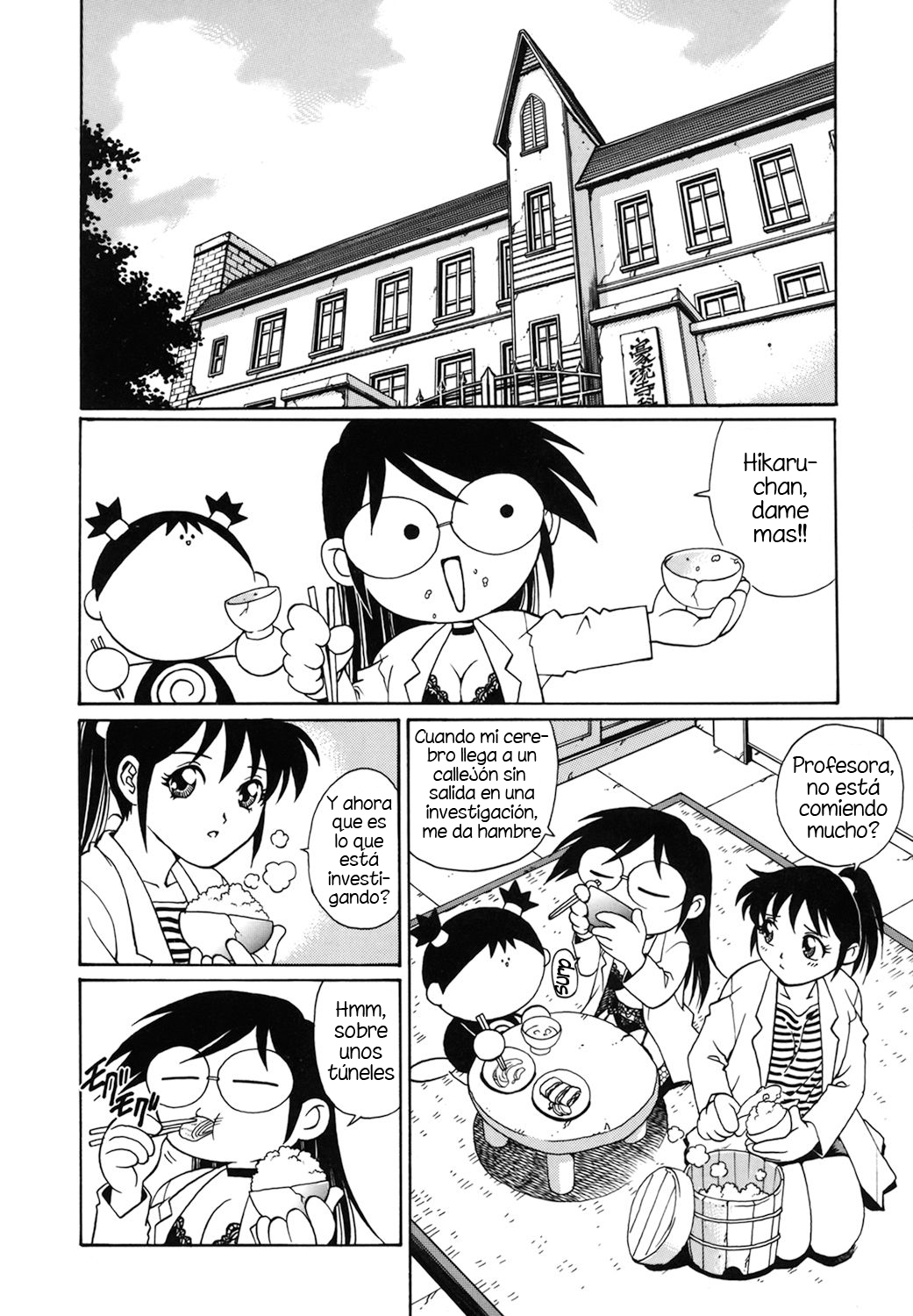 Dr. Gouryuji-Paradox Cap.5 Fin page 2 full