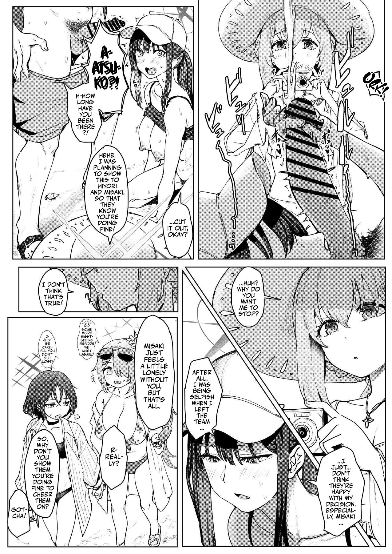 Saori & Atsuko page 3 full