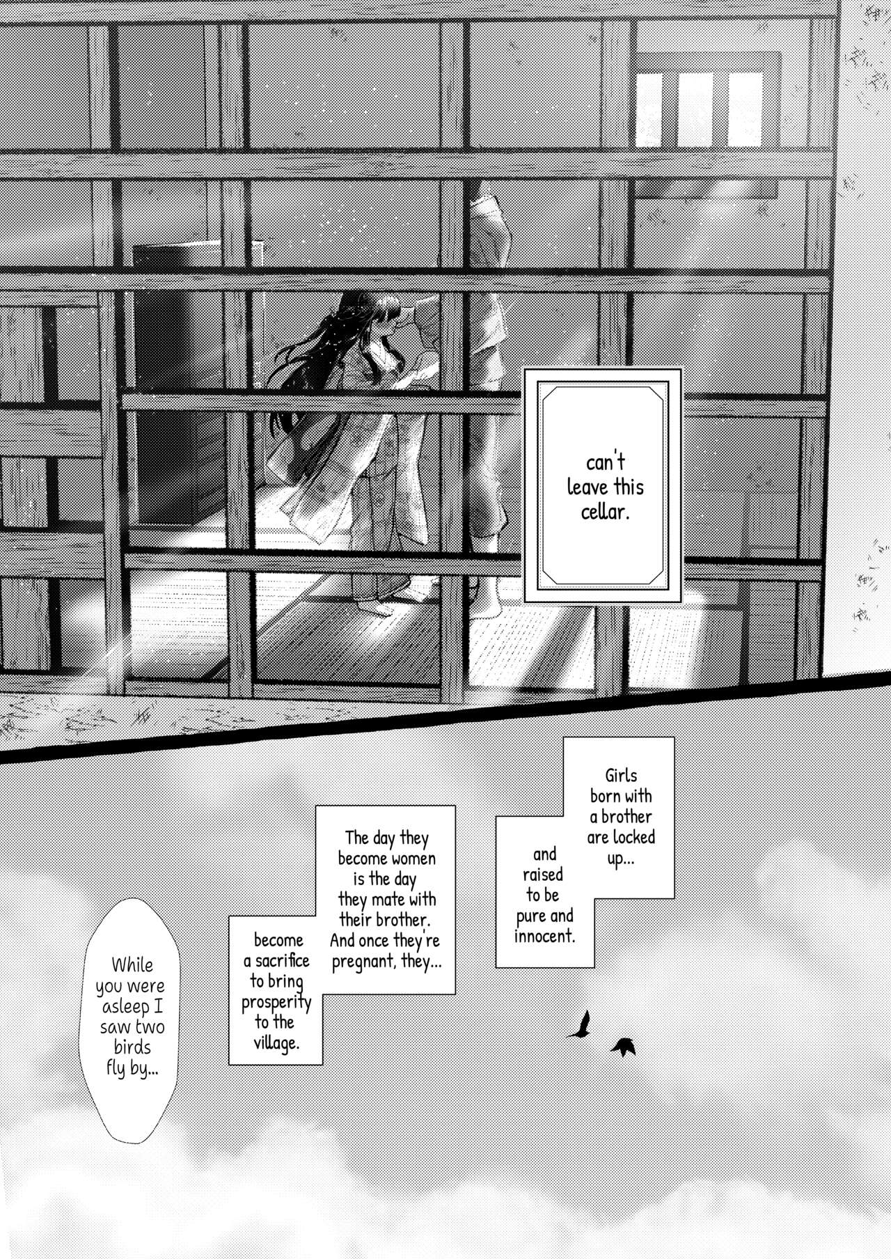 Imonie Zenpen | Sacrificial Little Sister Part One page 6 full