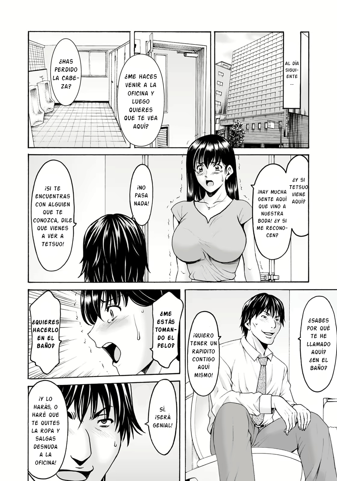 Sennou NetorareTsuma Haruka ch 06-08 page 12 full