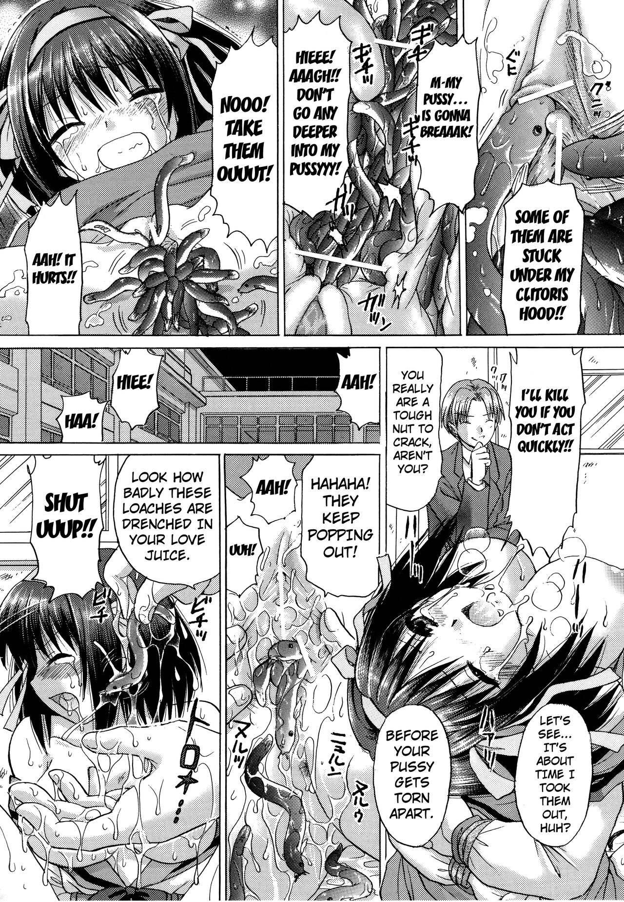 Suzumiya Haruhi no Zettaizetsume page 12 full