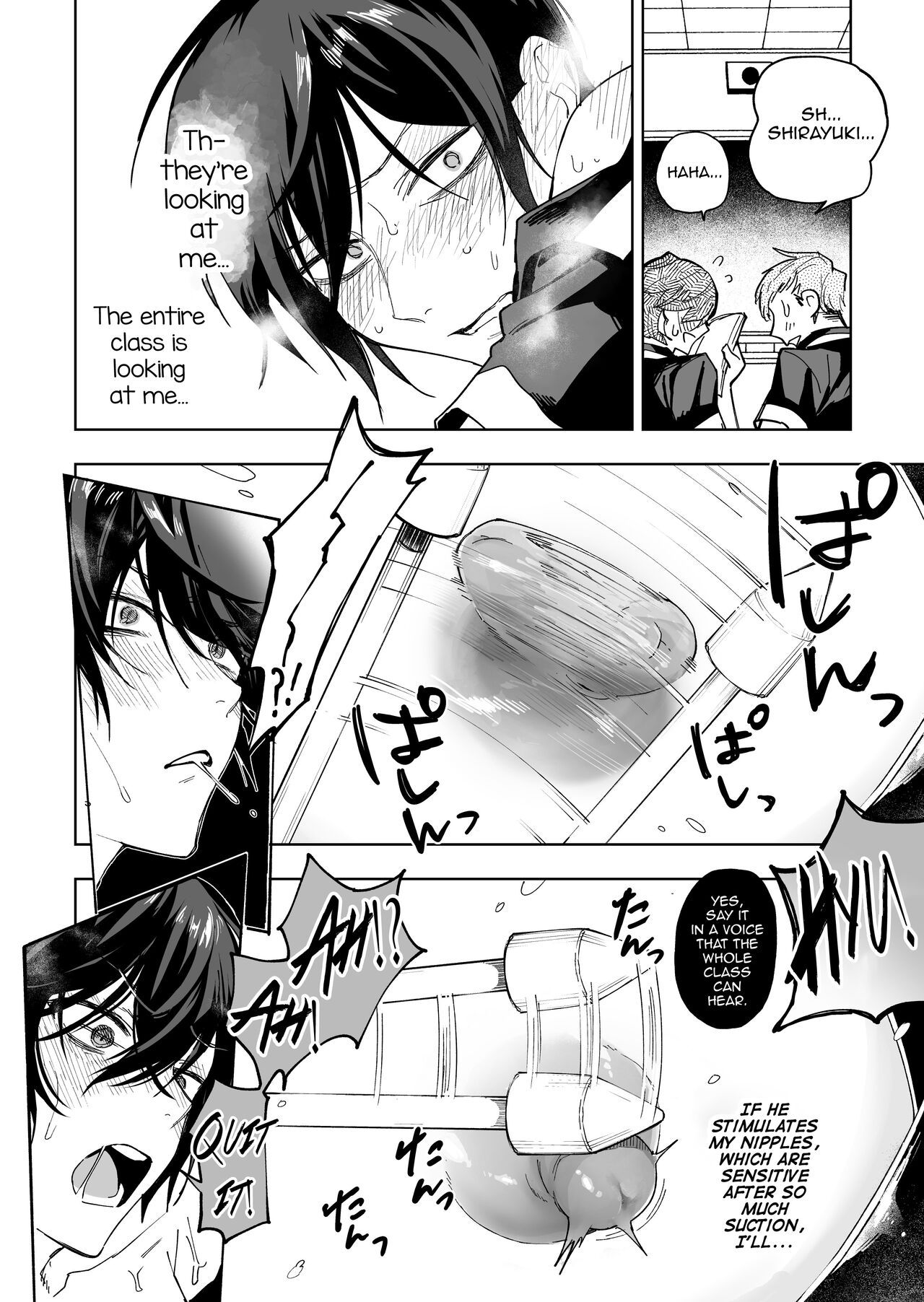 Danshikou no Hime Kousoku Ihansha o Chikubi Kaihatsu Mesu-ka Choukyou page 12 full