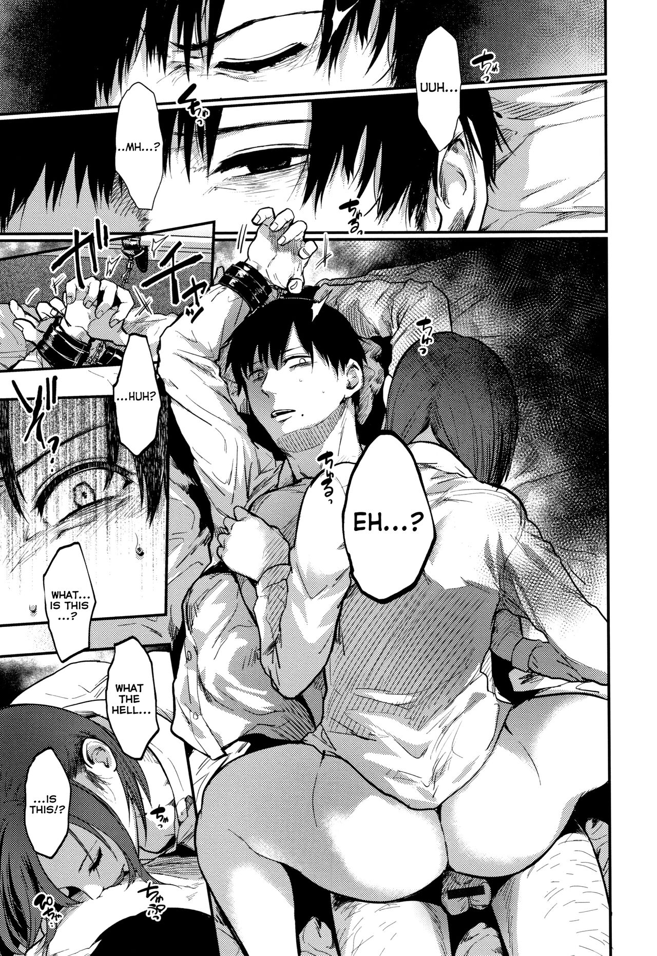 Kimi ni Saku Dahlia | The Dahlia Blooming on You page 11 full