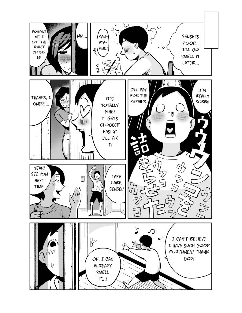 Dekashiri Hitozuma Kateikyoushi wa Seito no Ie de Unko o Morasu | My Tutor Defecated At My House page 4 full