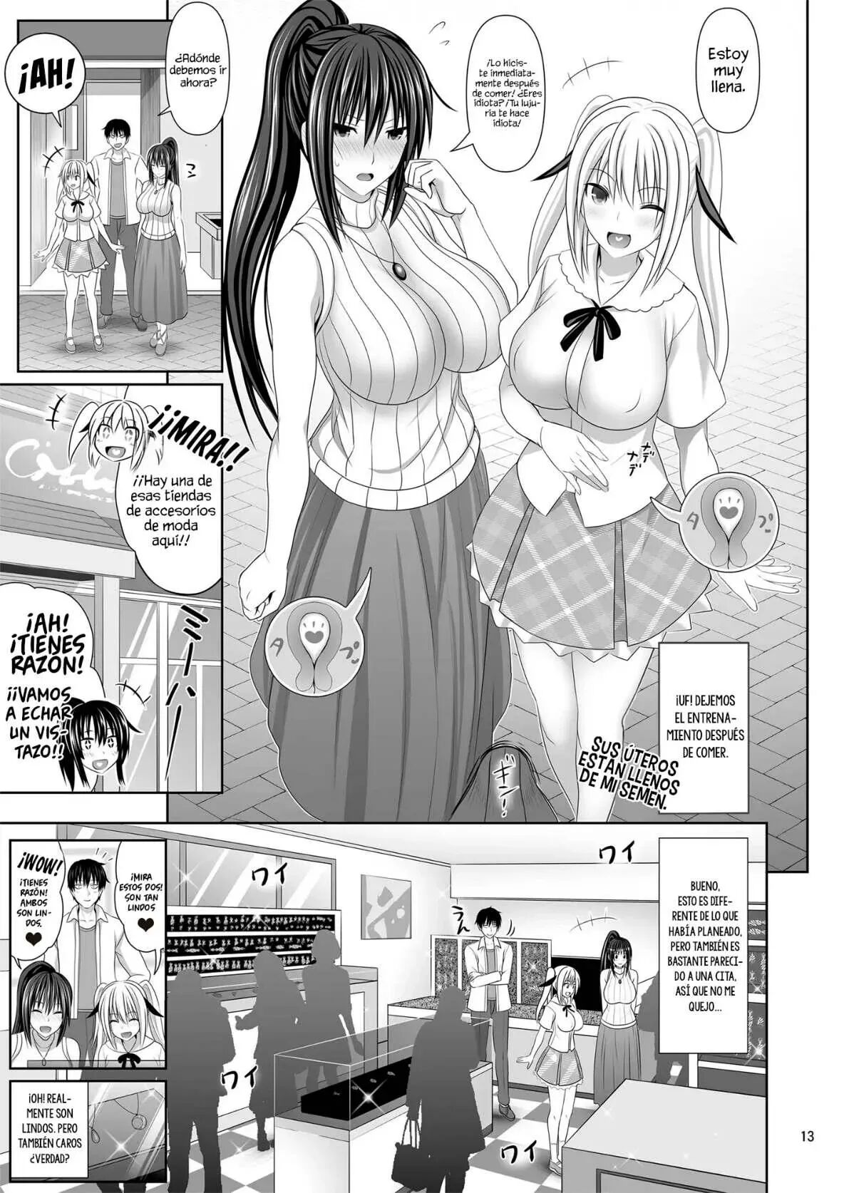 SEX FRIEND 6 | AMIGOS SEXUALES 6 page 12 full