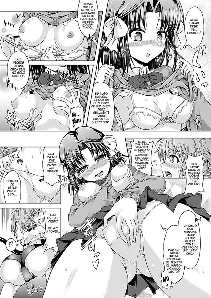 Doll to Watashi no Koukan Yuugi page 5 full