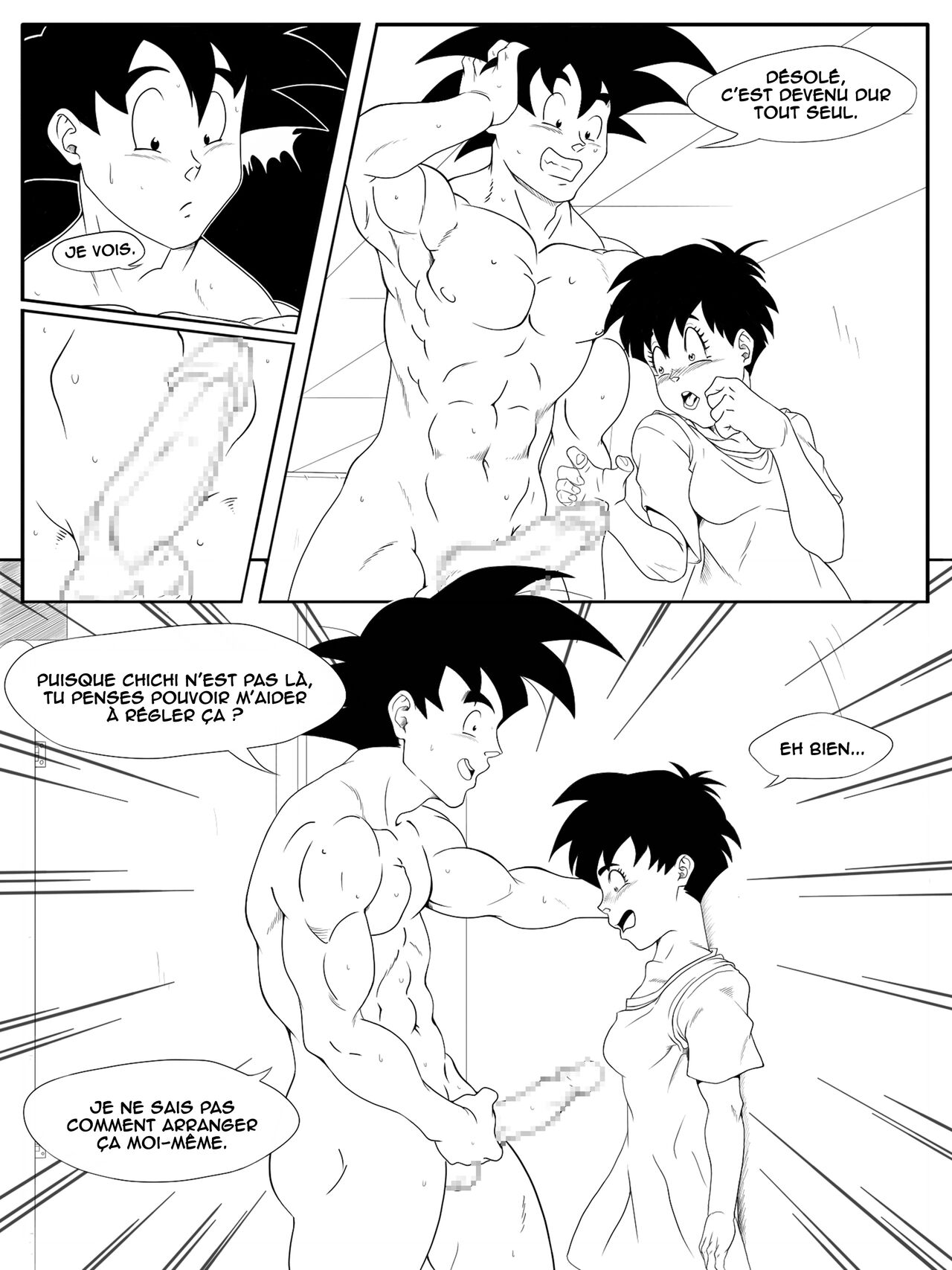 Helplessly in Heat page 6 full