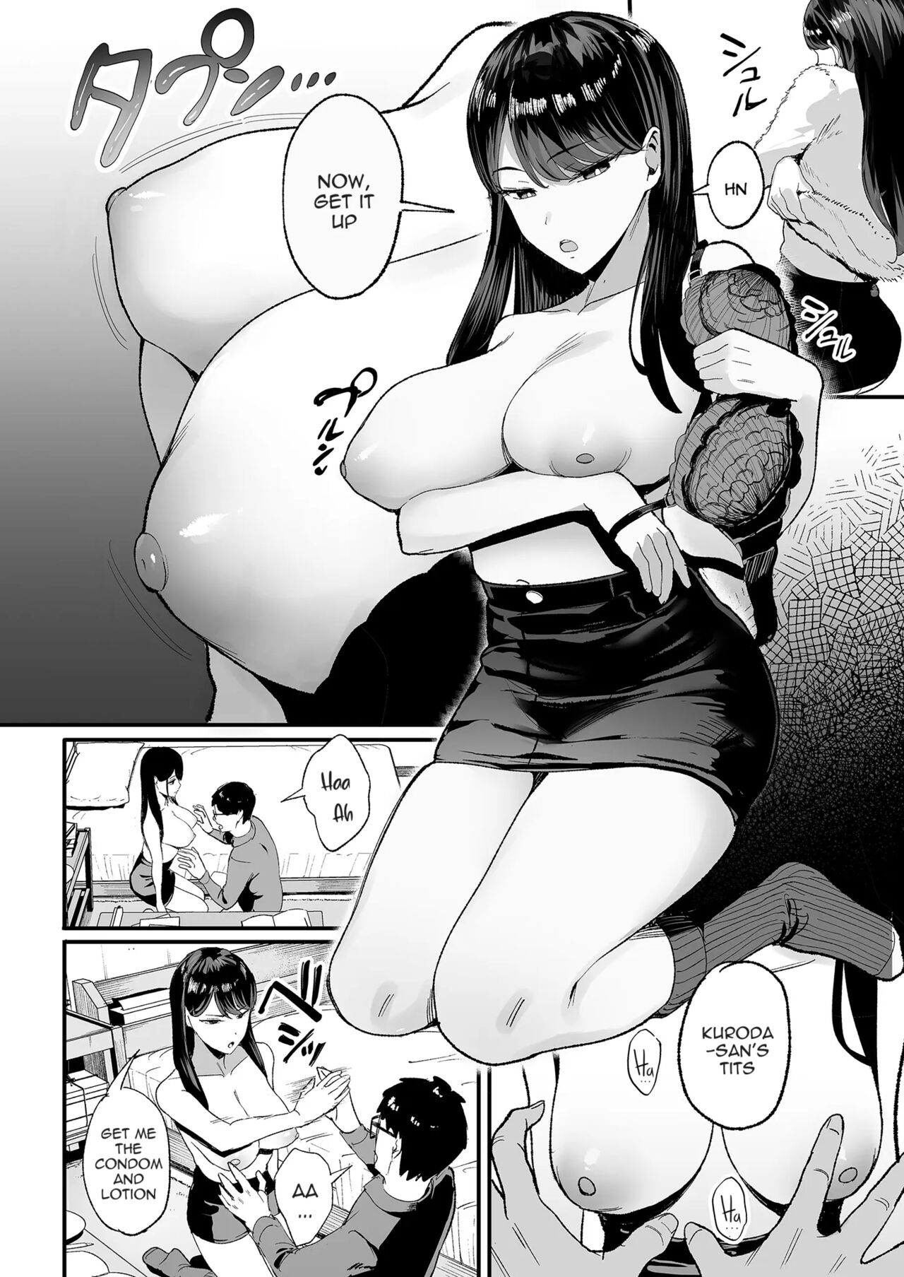 Drop-in Gyaru Lets Me Use Her Pussy 2 | Iribitari Gal ni Manko Tsukawasete Morau Hanashi 2 page 8 full