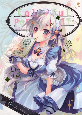 (C93) [Hisuitei (Izumi Tsubasu)] Colorful Pop 17 cover