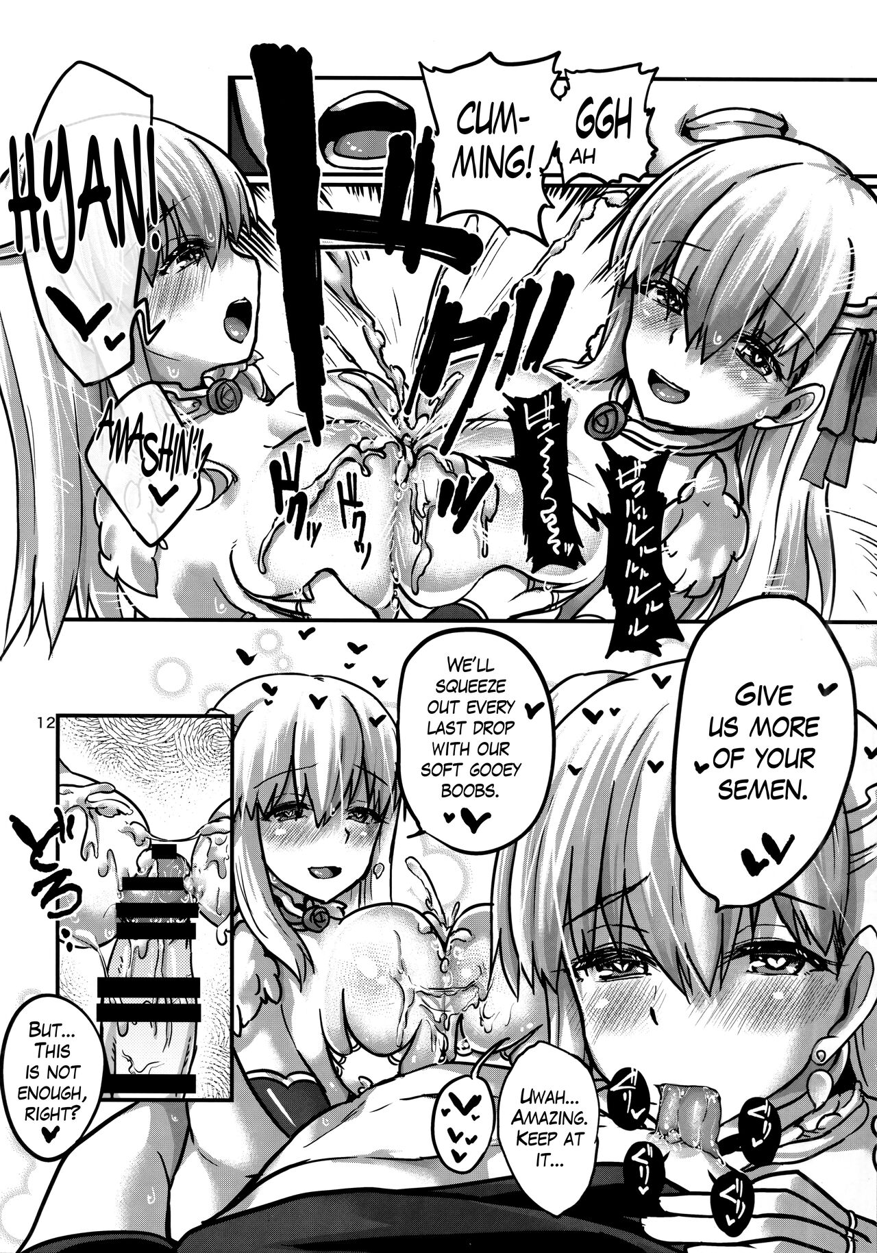 Daraku Time | Depravity Time page 11 full