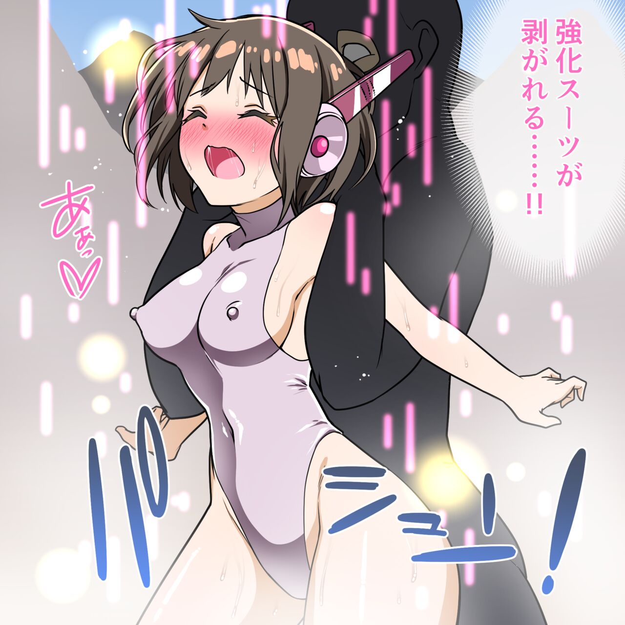 くすぐりヒロピン1-5 page 12 full