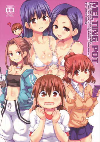 (C101) [Fountain's Square (Hagiya Masakage)] MELTING POT (Boku no Kokoro no Yabai Yatsu) [Spanish] [Lovely Diablesse Scan] cover