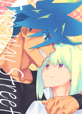 [4K (Yon)] Two-Way Street (Promare) [Digital] cover