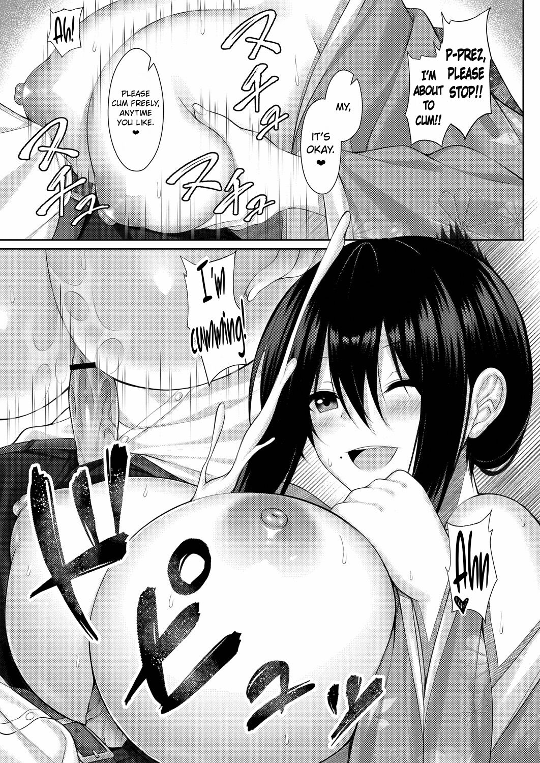 Omotenashi! | Hospitality! page 11 full
