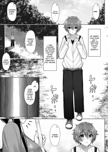 [Yunagi Amane] Omotenashi! | Hospitality! (Risou no Daisuki!) [English] [ConTL] [Digital] cover