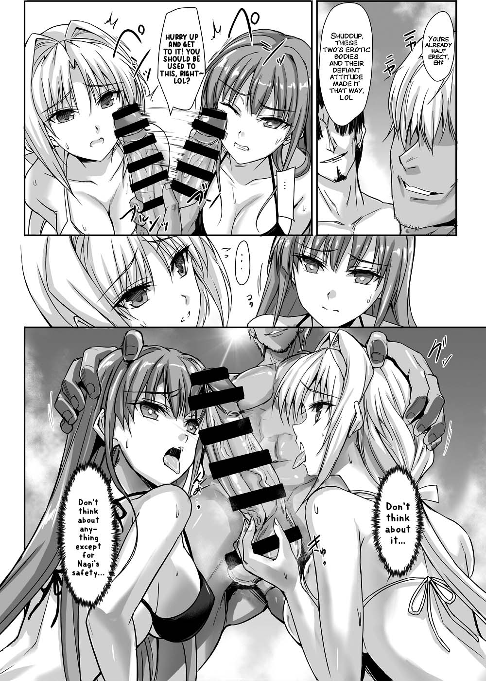 H×C LV1 page 11 full