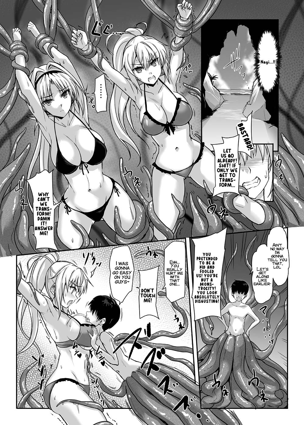 H×C LV1 page 12 full