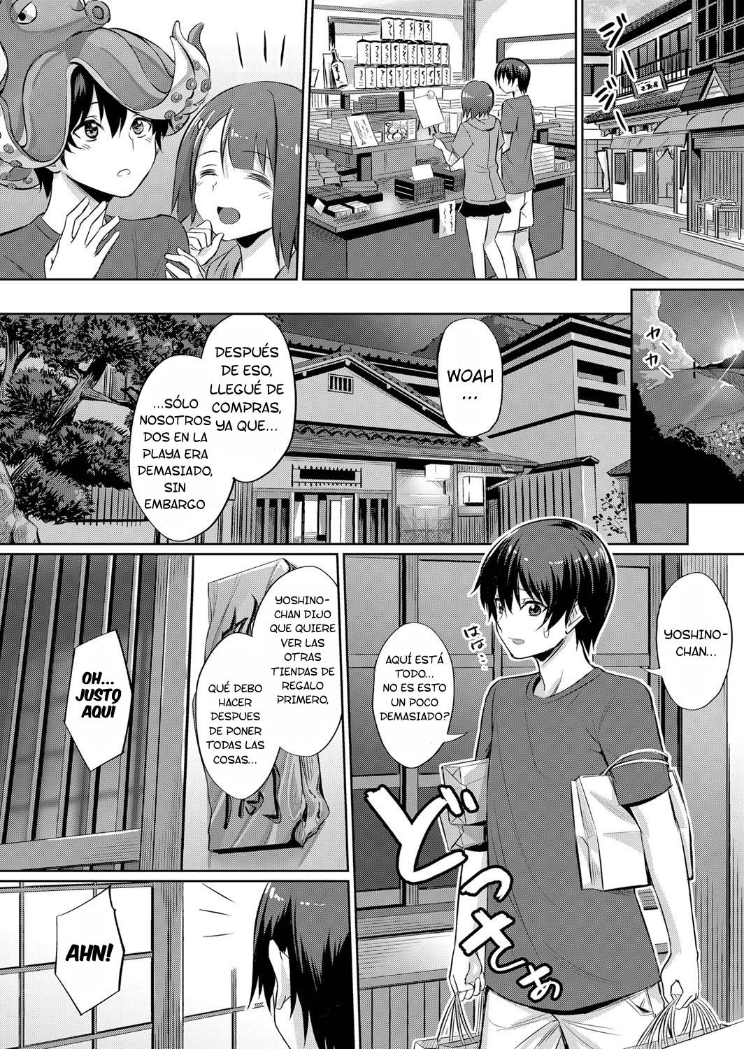 Ibitsu na Kankei ~Manatsu no YariCir Rankou Gasshuku~ - Distorted relationship Ch. 1-4 + ~After~ page 8 full