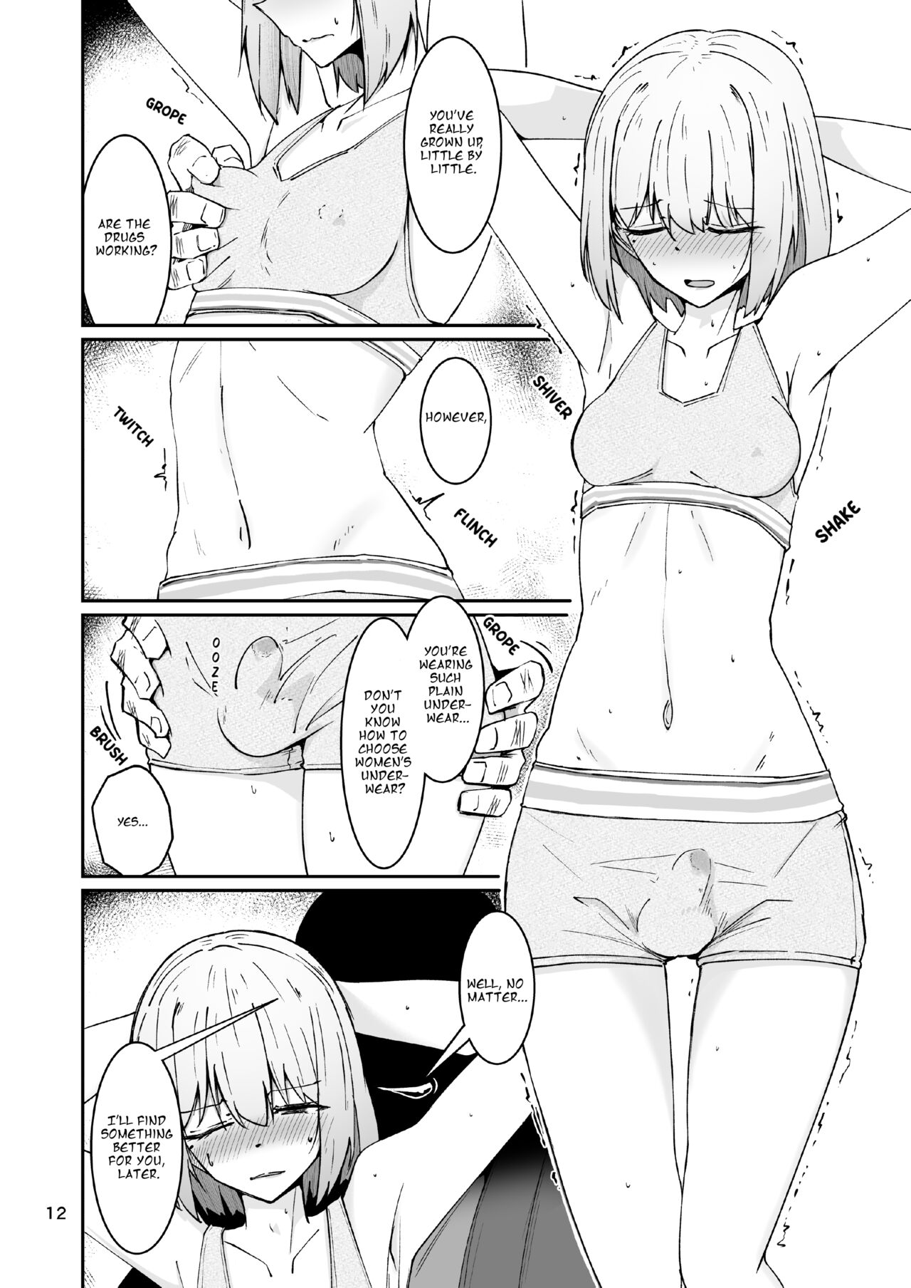 Otou-san to Watashi... -1 Musume to Seikatsu no Tame ni Mesu-ka Choukyou o Ukete Iru Otou-san page 11 full