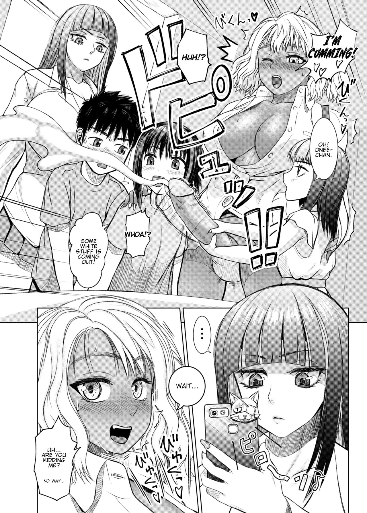 Futanari Bitch Gal wa Suki desu ka? page 4 full