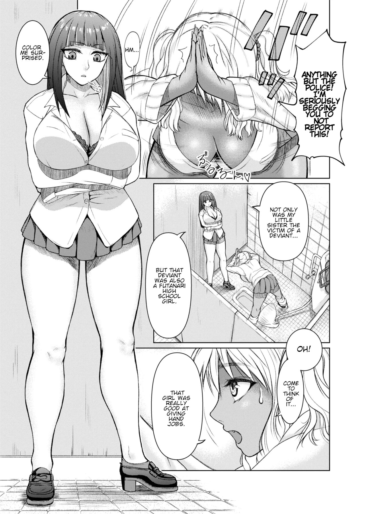 Futanari Bitch Gal wa Suki desu ka? page 5 full