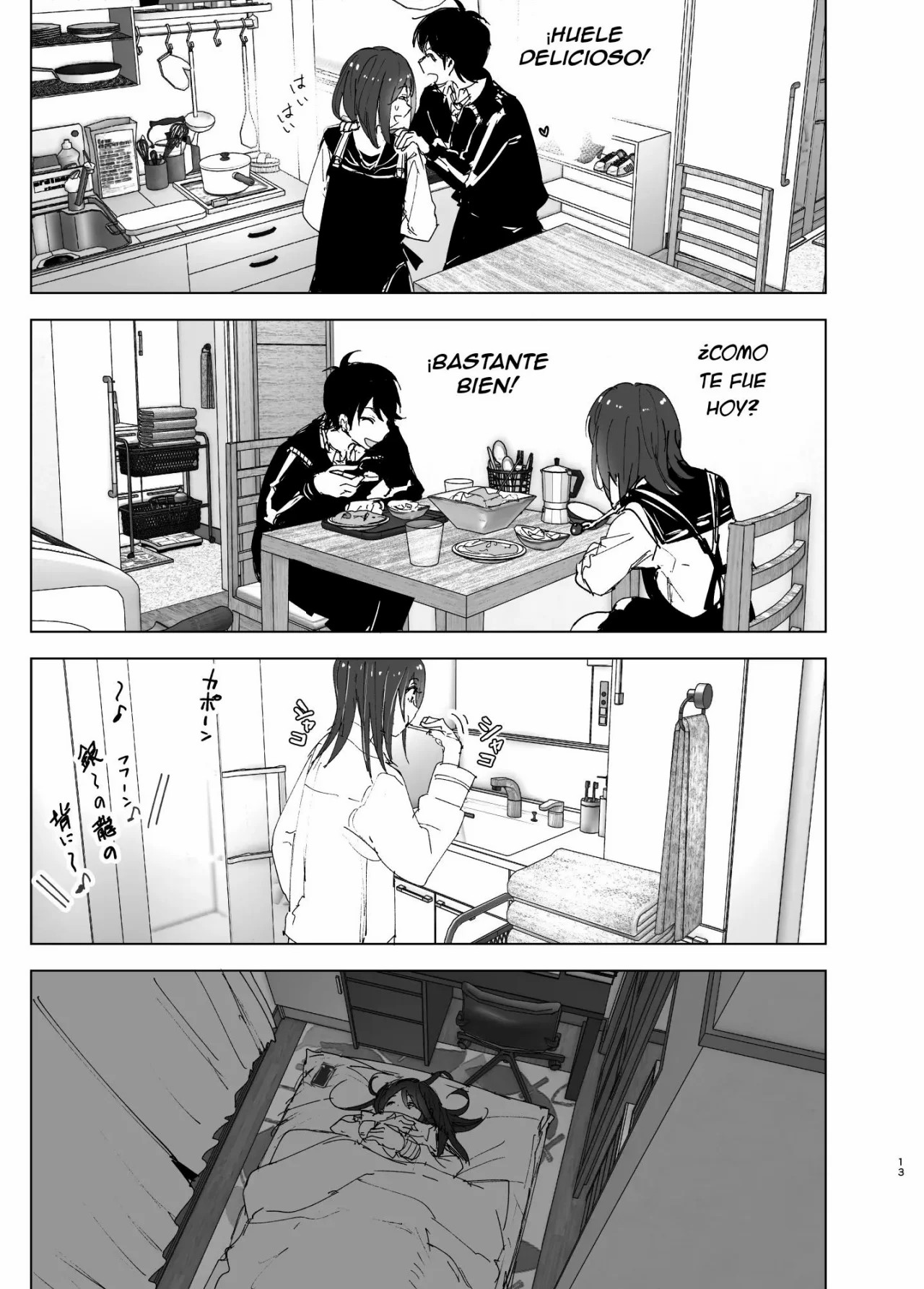 Onii-chan no Koto ga Daisuki!! na Imouto no Hanashi page 12 full