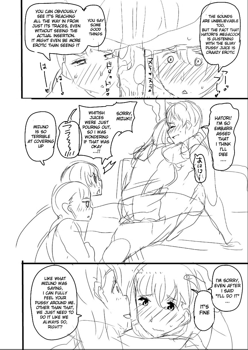 Classmate no Mae de Nama Sex Shite mita | I Tried Having Raw Sex in front of My Classmates page 12 full