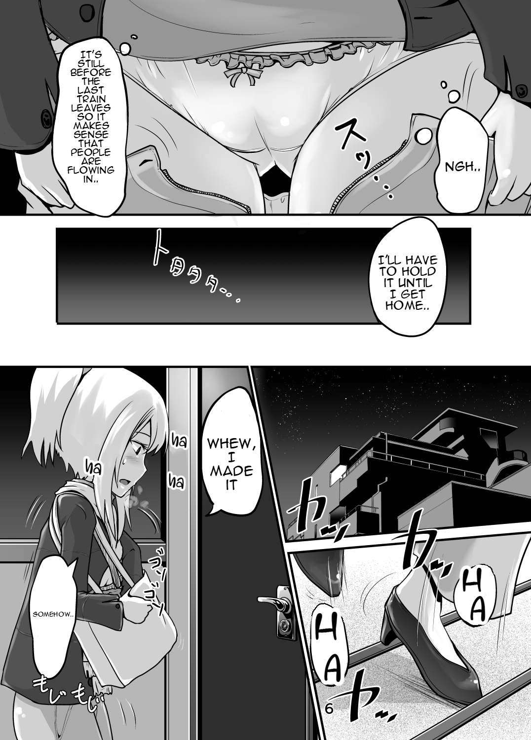 Suzu no Shitatari 24 page 5 full