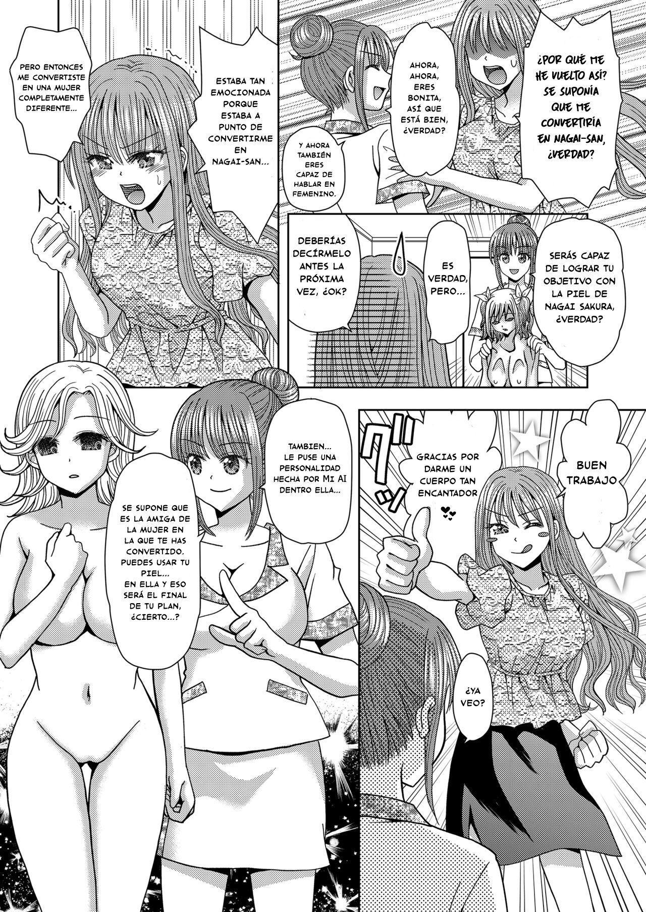 Ore ga Watashi ni Naru Tame no Biyou Salon 3 page 11 full
