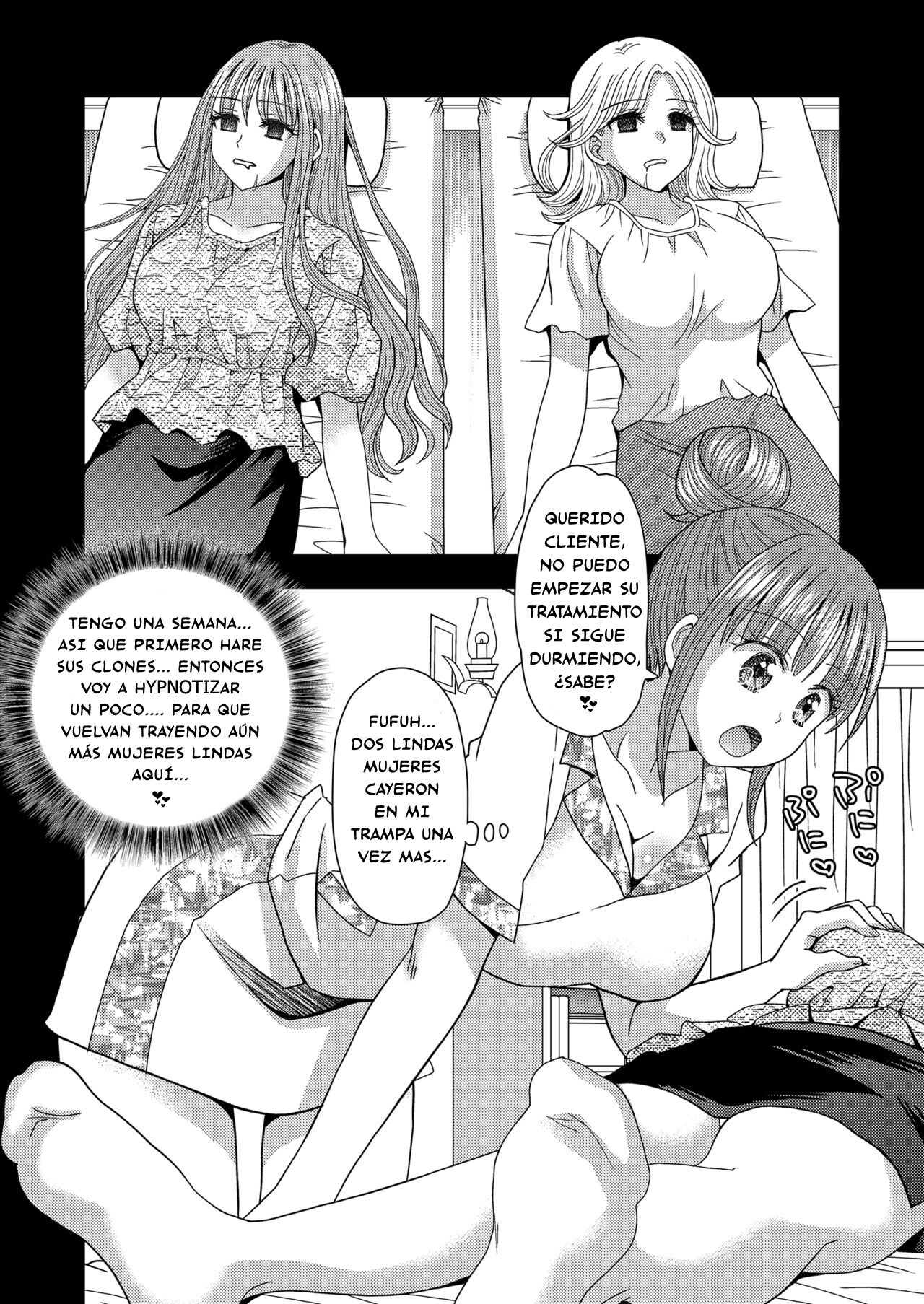 Ore ga Watashi ni Naru Tame no Biyou Salon 3 page 4 full