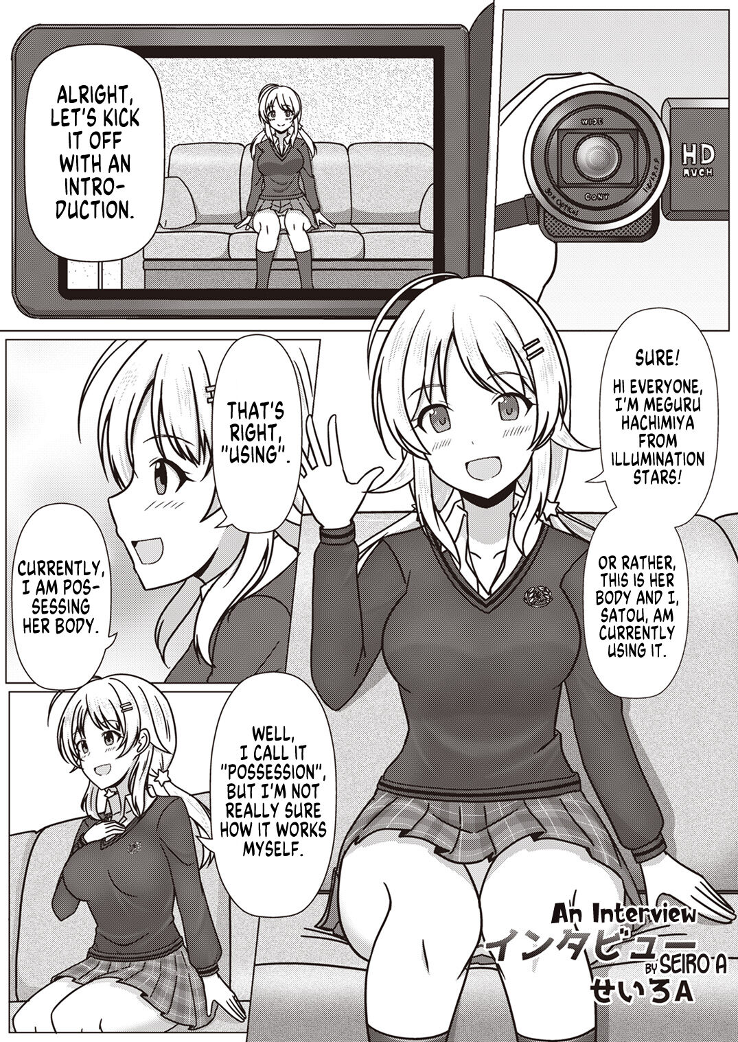 Shinymas TS Goudou page 3 full