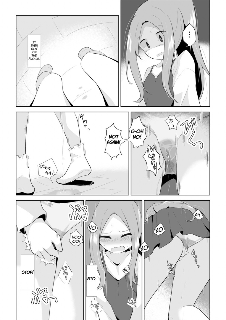 Hajimete no Omorashi Asobi | First Time Omorashi page 11 full