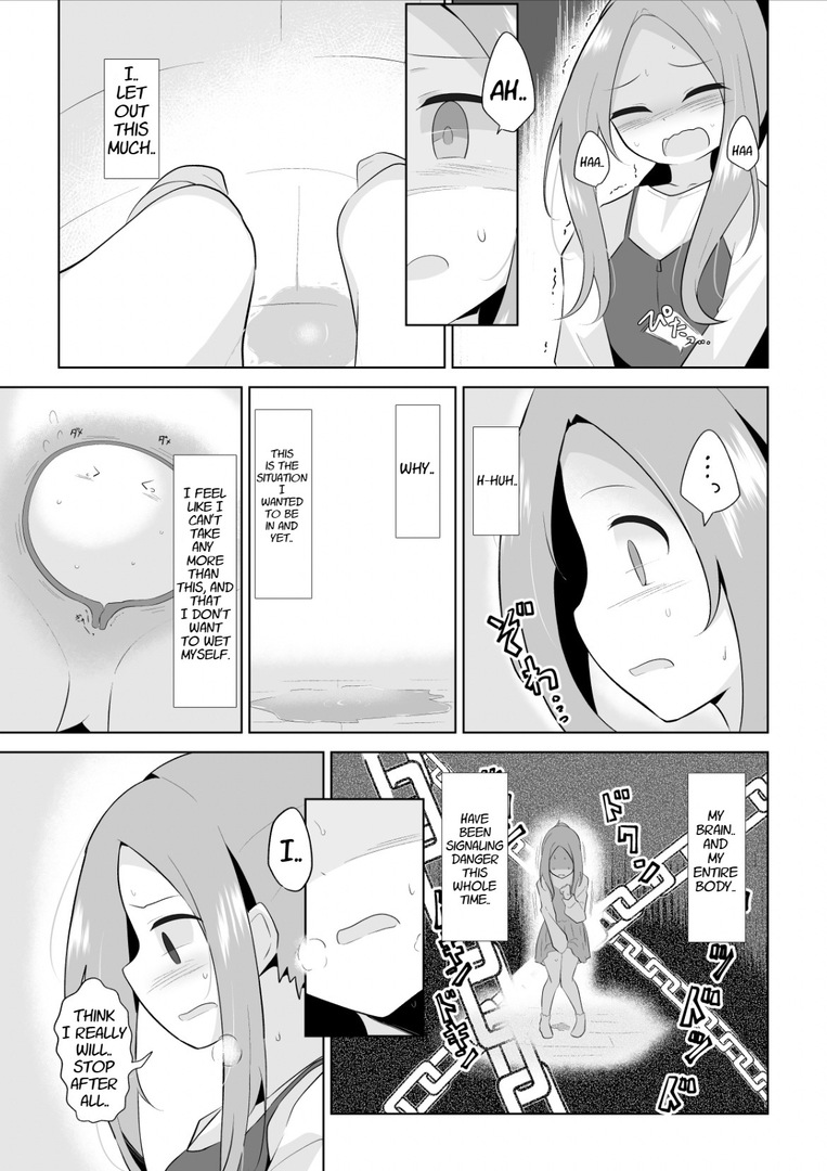 Hajimete no Omorashi Asobi | First Time Omorashi page 12 full