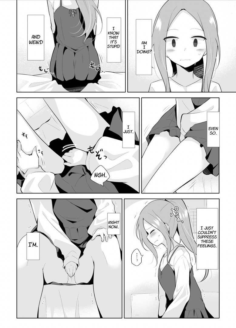 Hajimete no Omorashi Asobi | First Time Omorashi page 3 full