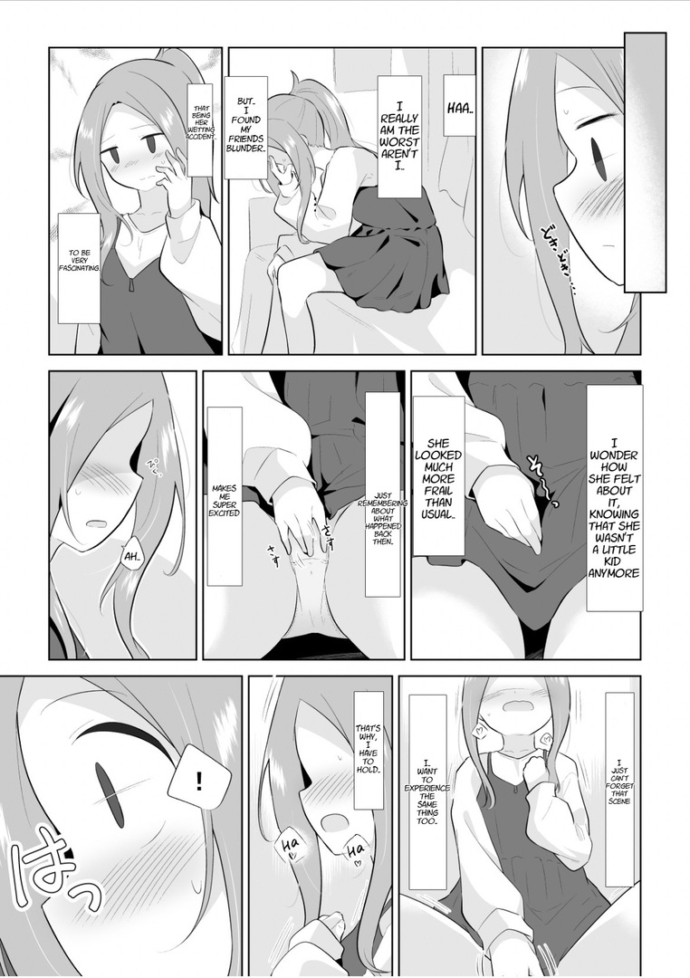 Hajimete no Omorashi Asobi | First Time Omorashi page 6 full
