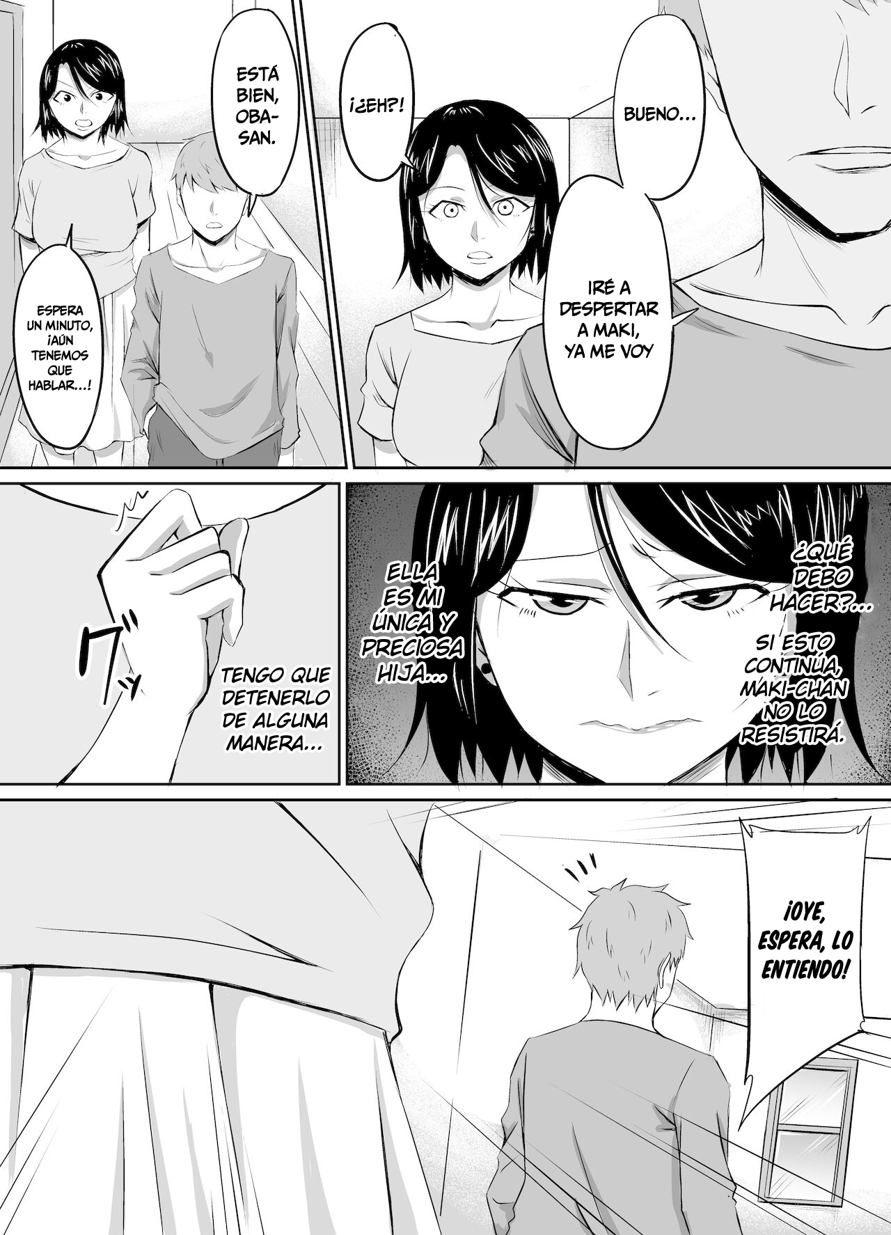 Hitozuma ga Musume no Kareshi ni Otosareru Hanashi | La Historia de una Mujer Casada que Fue Engañada por el Novio de su Hija page 12 full