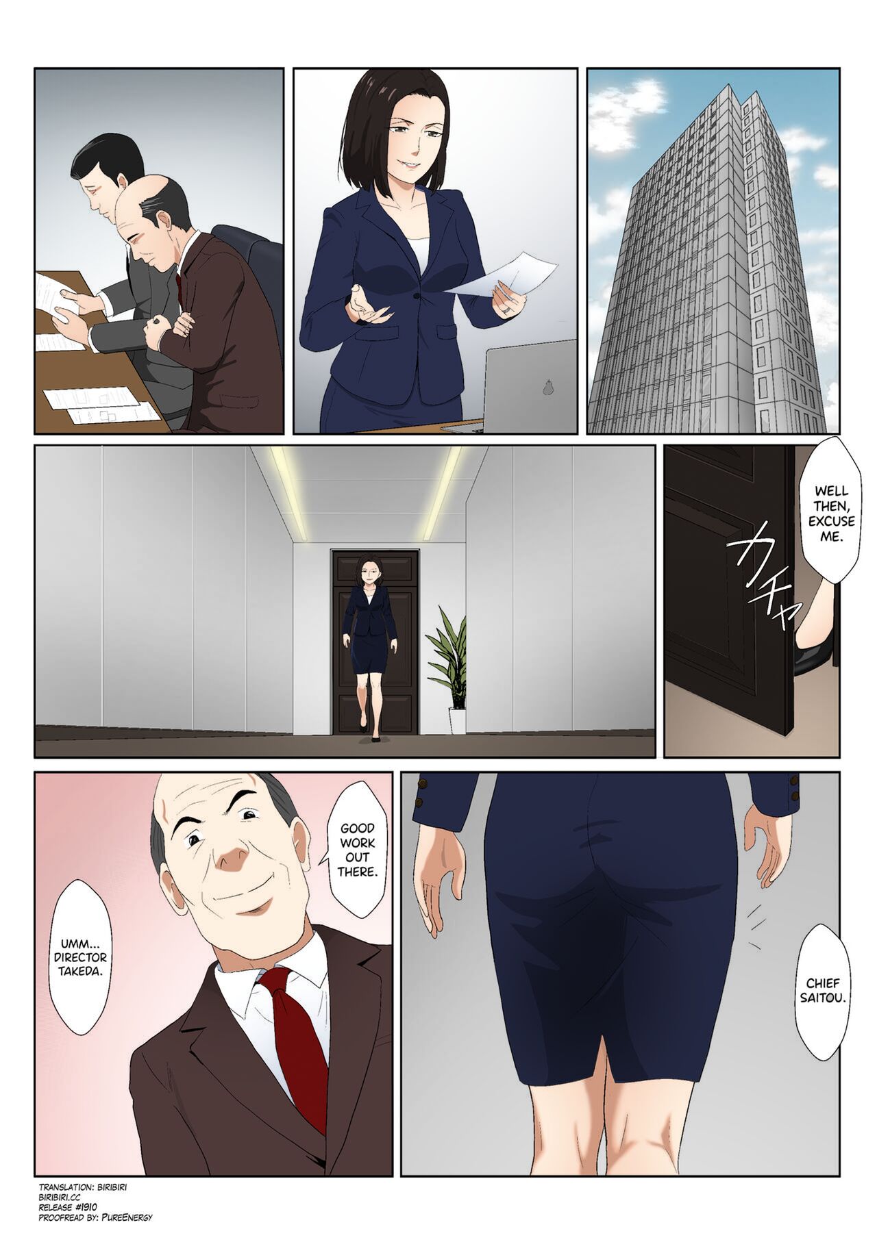 BariCare Kaa-san ga DQN ni Netorareta Vol.3 page 4 full