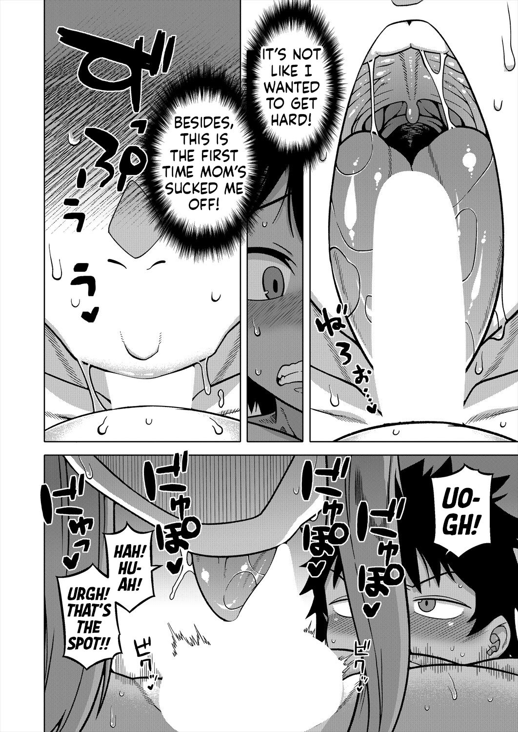 Boku no Kaa-chan to Ore no Mama Ch. 4 page 12 full