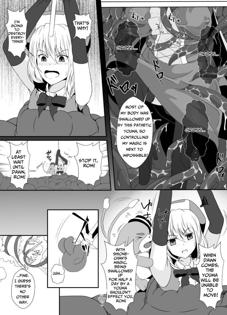 Mesugaki Mahou Shoujo wa Daikkirai na Zako Youma ni Karada o Torikomareta node Kankaku Shadan no Mahou o Tsukatte Asa made Taeru | Magical Girl Caught By A Loathsome Monster Uses Sens... page 12 full