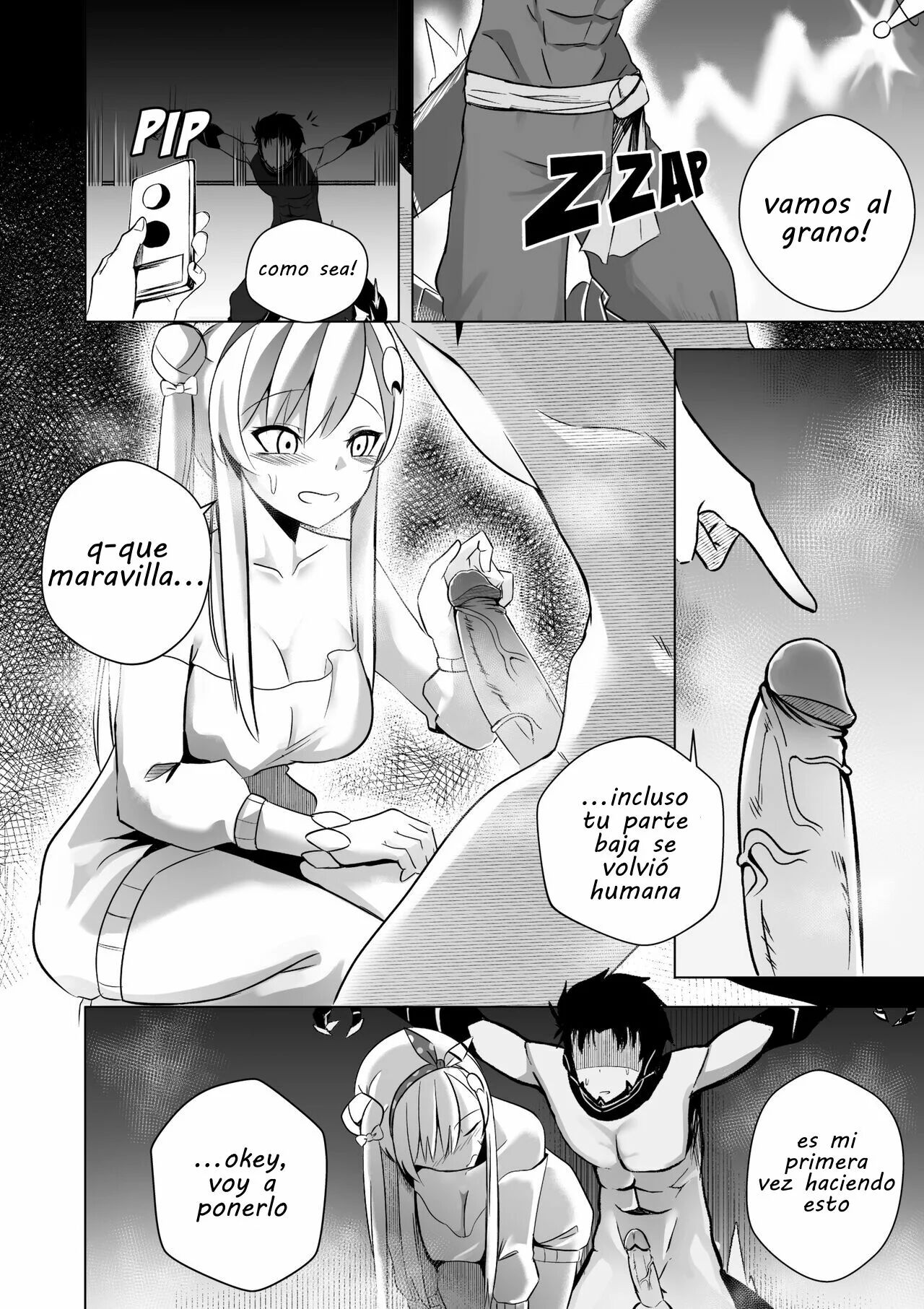 SEDUCING KING OF THE MONSTERS page 11 full