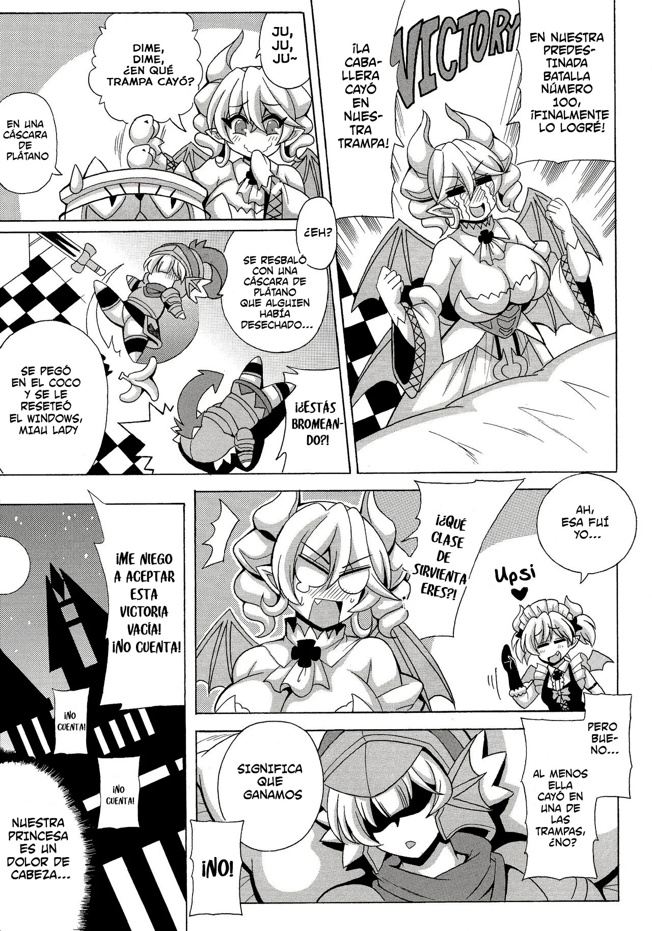 LABRYNTH MILK page 6 full