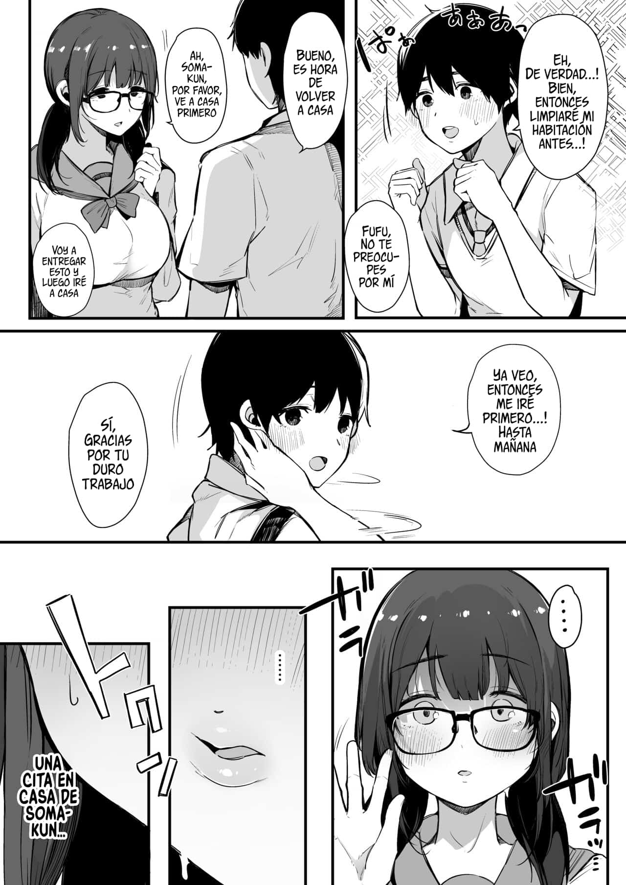 Seiyoku Tsuyome no Kareshi Mochi Iinchou ga Otosareru made. page 8 full
