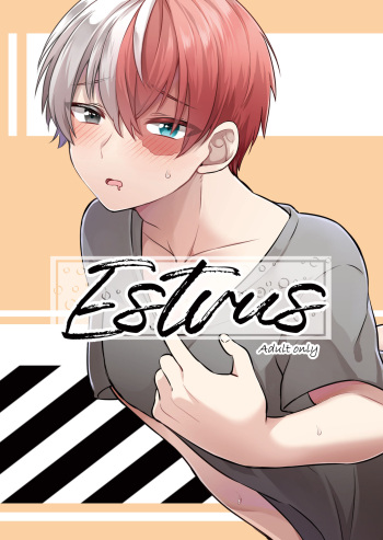 [Usagi Travel (Dontakosu)] Estrus (Boku no Hero Academia) [Digital] cover