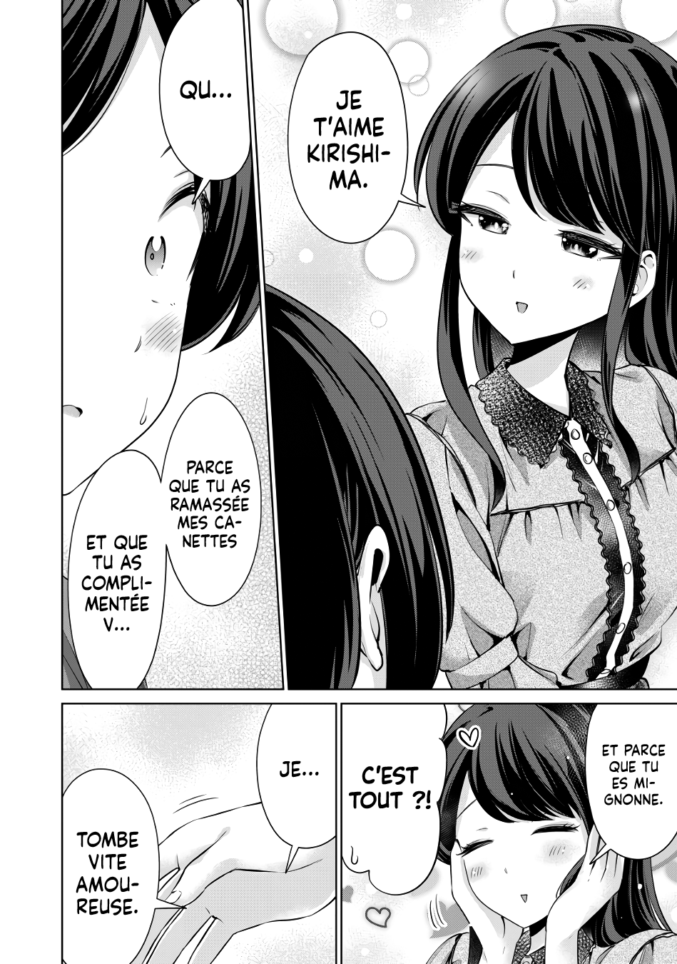 I Won't Sleep with You for Free| Je ne coucherai pas avec toi gratuitement Ch.3 page 11 full