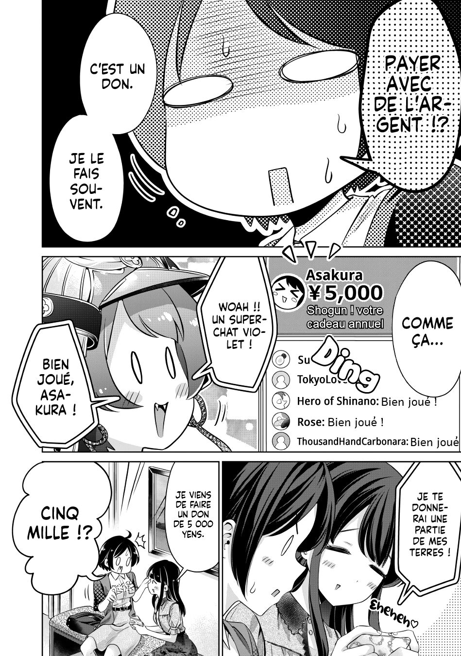 I Won't Sleep with You for Free| Je ne coucherai pas avec toi gratuitement Ch.3 page 7 full