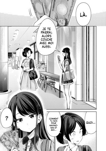 [Hinohara Fuki] I Won't Sleep with You for Free| Je ne coucherai pas avec toi gratuitement Ch.3 [Histoire d'Hentai] [French] cover