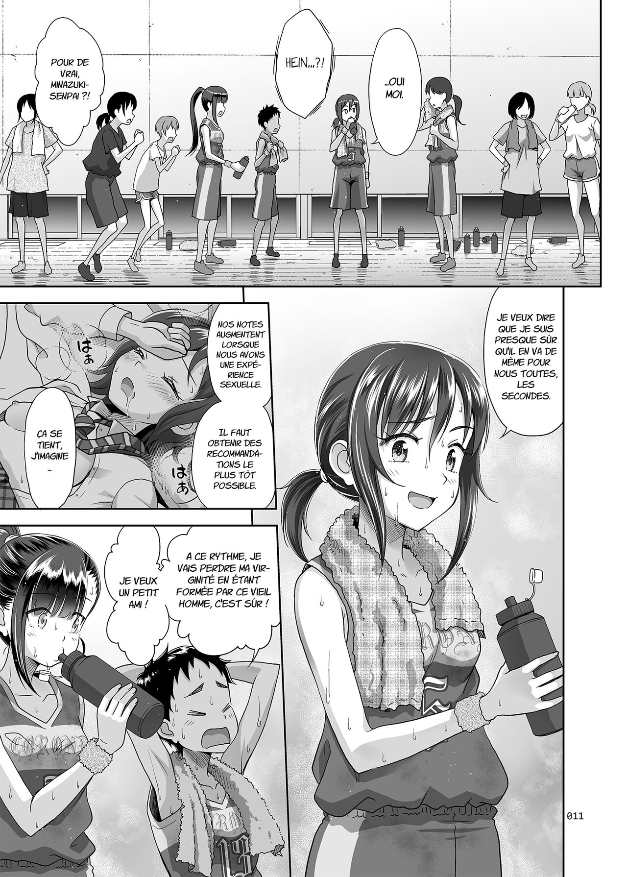 Seishidouin no Oshigoto 3 Mushiatsui Taiiku Souko de Iron na Renshuu o Shitemitara Asedaku ni Natta | Après Tous Ces Exercices Dans la Salle de Stockage Surchauffée, Nous étions Trempés De Sueur. page 10 full
