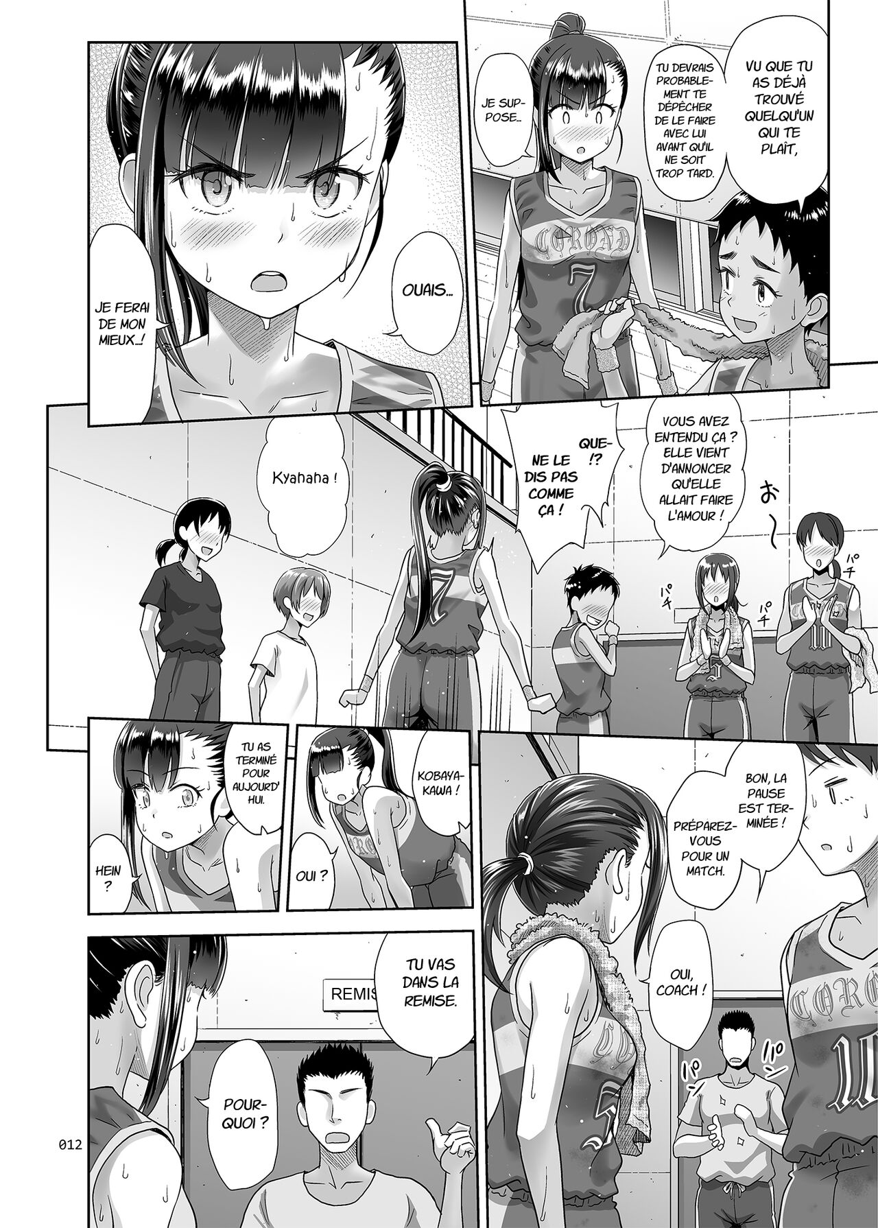 Seishidouin no Oshigoto 3 Mushiatsui Taiiku Souko de Iron na Renshuu o Shitemitara Asedaku ni Natta | Après Tous Ces Exercices Dans la Salle de Stockage Surchauffée, Nous étions Trempés De Sueur. page 11 full