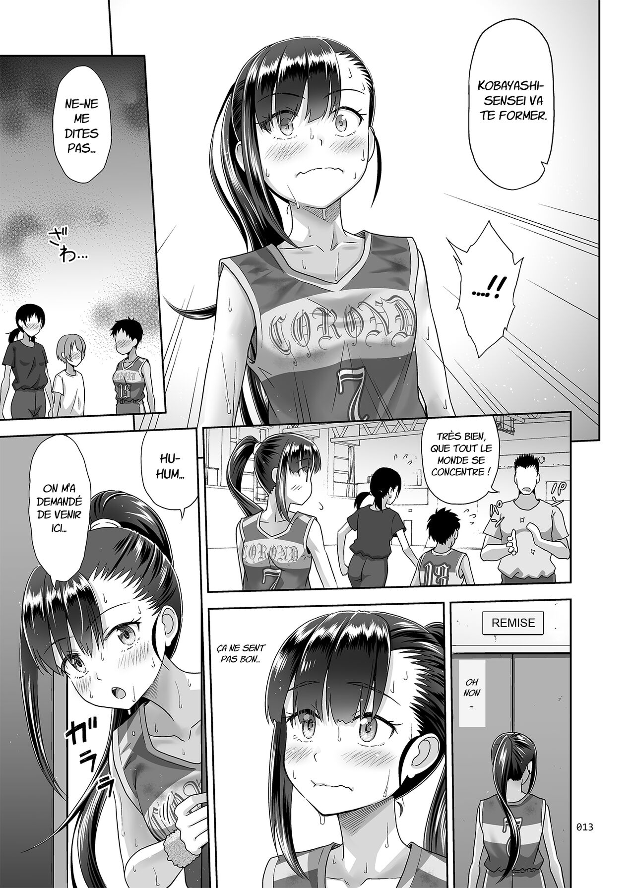 Seishidouin no Oshigoto 3 Mushiatsui Taiiku Souko de Iron na Renshuu o Shitemitara Asedaku ni Natta | Après Tous Ces Exercices Dans la Salle de Stockage Surchauffée, Nous étions Trempés De Sueur. page 12 full