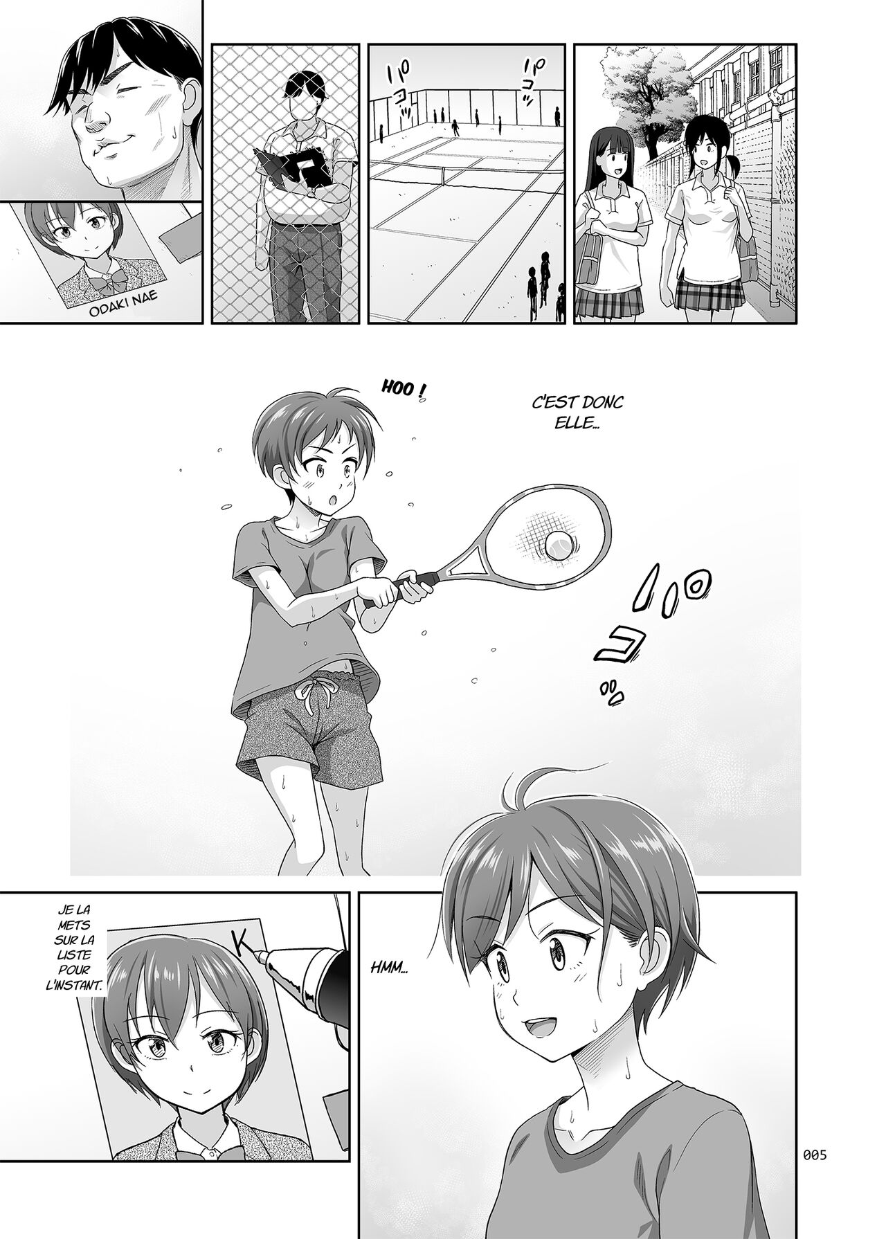 Seishidouin no Oshigoto 3 Mushiatsui Taiiku Souko de Iron na Renshuu o Shitemitara Asedaku ni Natta | Après Tous Ces Exercices Dans la Salle de Stockage Surchauffée, Nous étions Trempés De Sueur. page 4 full